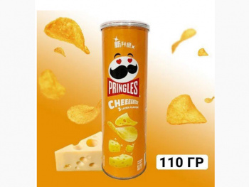 Чипсы арт. 300068 Pringles сыр 110 г в желтой банке*